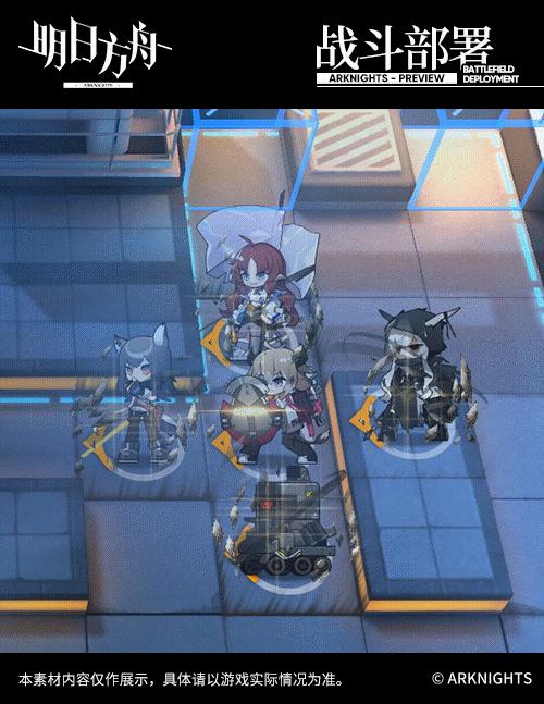 明日方舟：新干员登场来自企鹅物流练习两年半的实习生参上