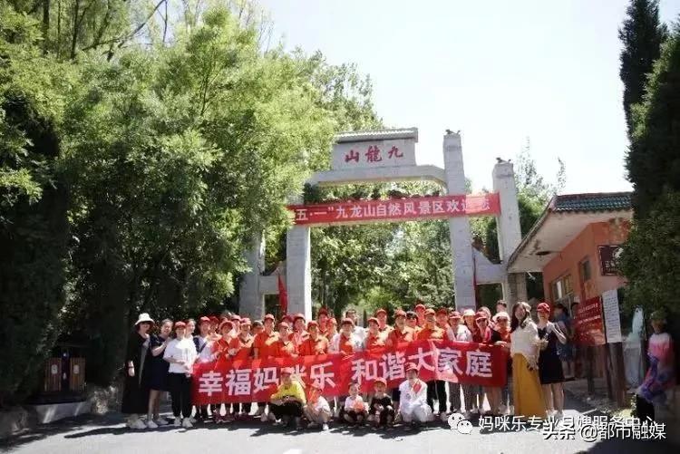 开心工作、快乐生活!齐心协力,为爱前行!