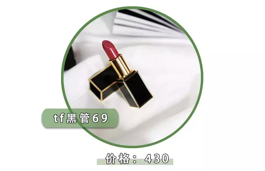 答应我，40块钱也不要瞎买！|购物红黑榜