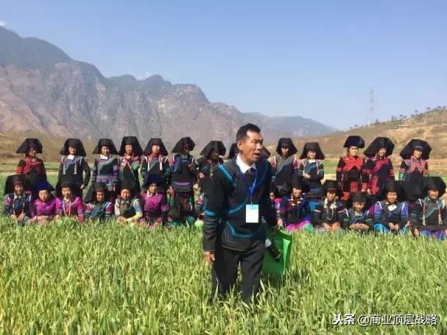 股权激励的真谛,一粒花椒的故事