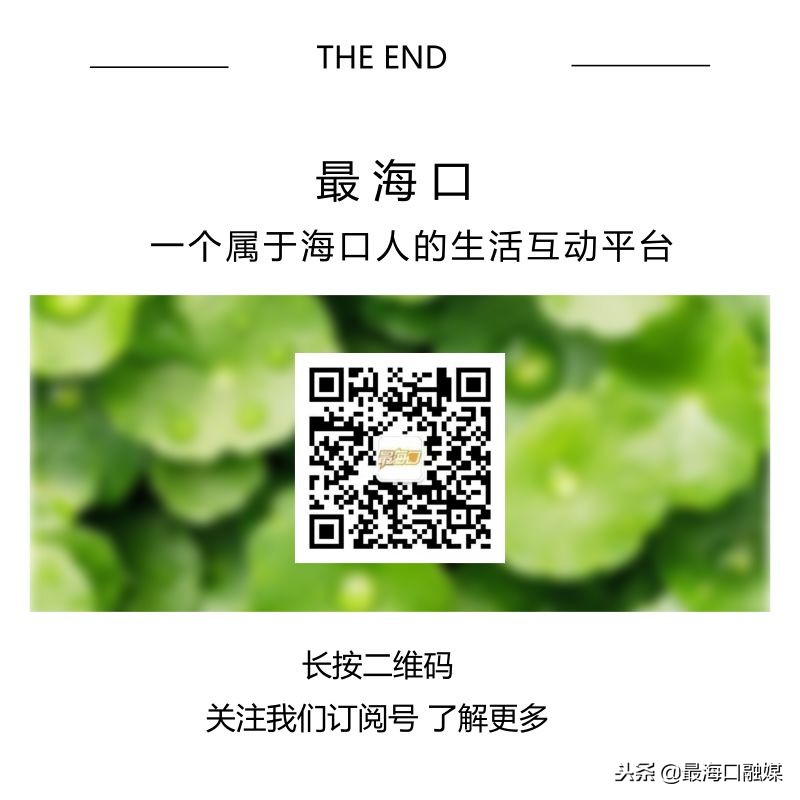 国足星期四晚上几点开赛,国足18强赛主场去哪买票