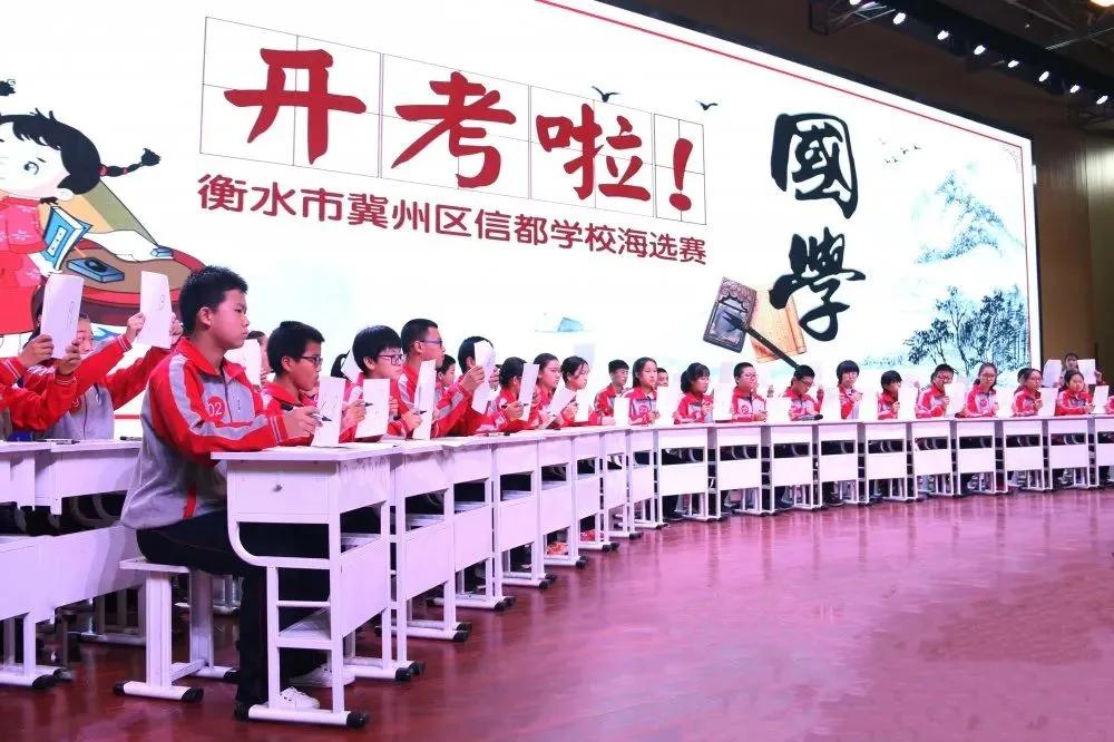 馆陶新学校,开学啦新学校一切都是新的开始