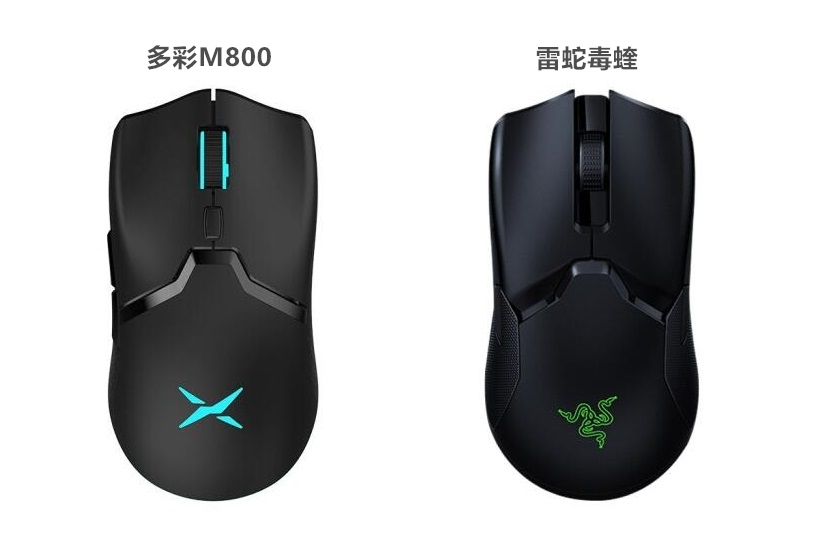 雷蛇毒蝰迷你镂空无线鼠标,雷蛇毒蝰8khz游戏鼠标评测