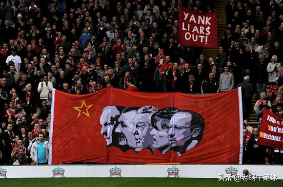 漫谈国足的话题,漫谈中国文化精彩片段