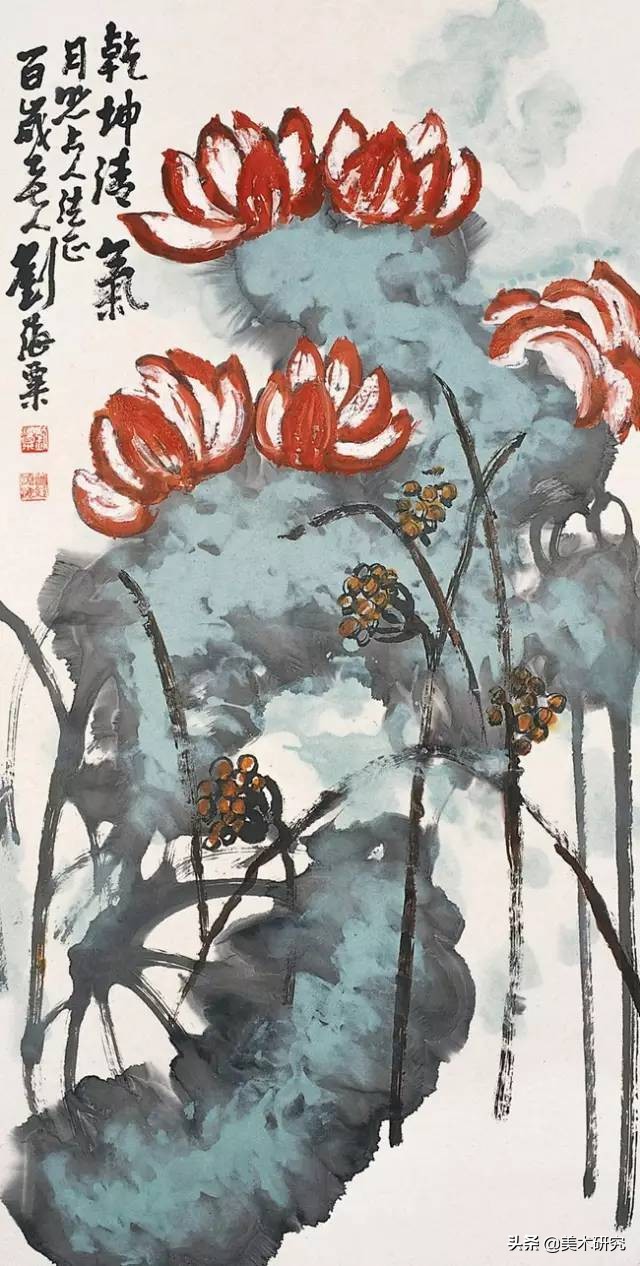 评价刘海粟和徐悲鸿的作品,徐悲鸿与刘海