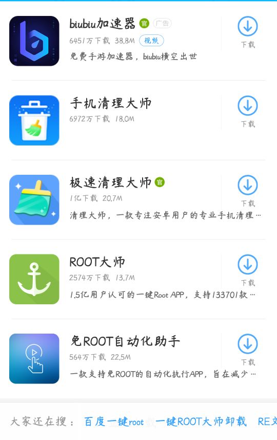 手机卡顿怎么办教你一招解决,手机卡顿怎么改成不卡