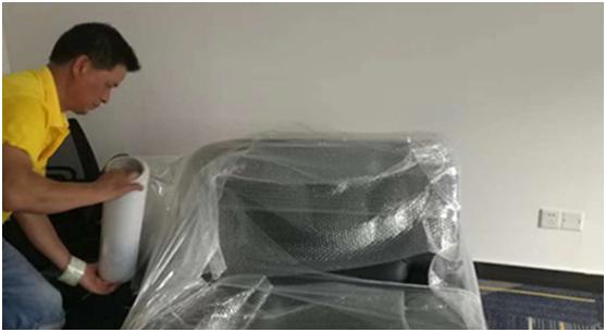 广州金蚂蚁,广州金蚂蚁公司