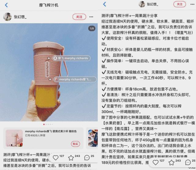 小孩手被榨汁机卡住,孩子手指被榨汁机搅伤