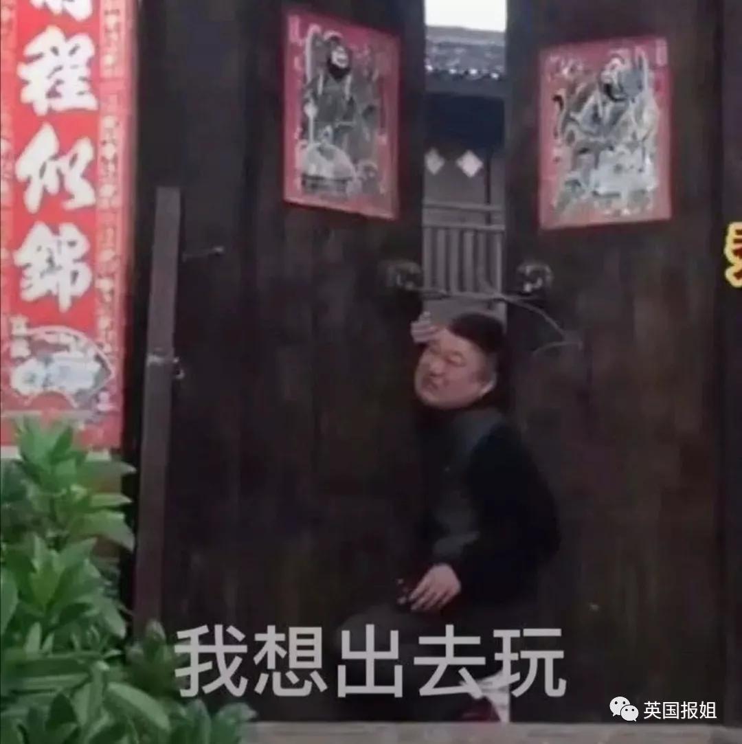 宅家无聊自嗨起来,宅家自娱自乐大赛