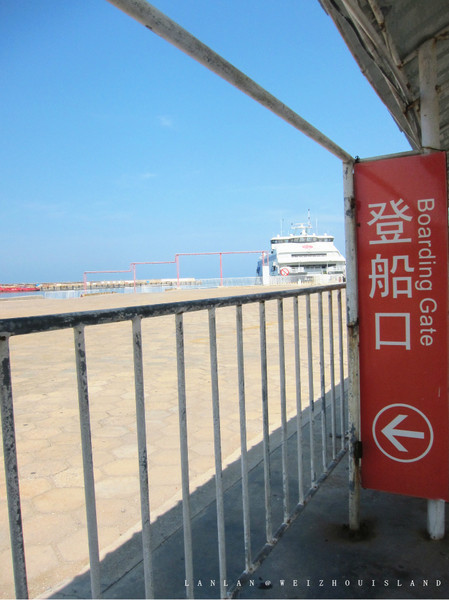 北海旅游攻略三天需要多少钱,北海旅游攻略自由行民宿推荐一下