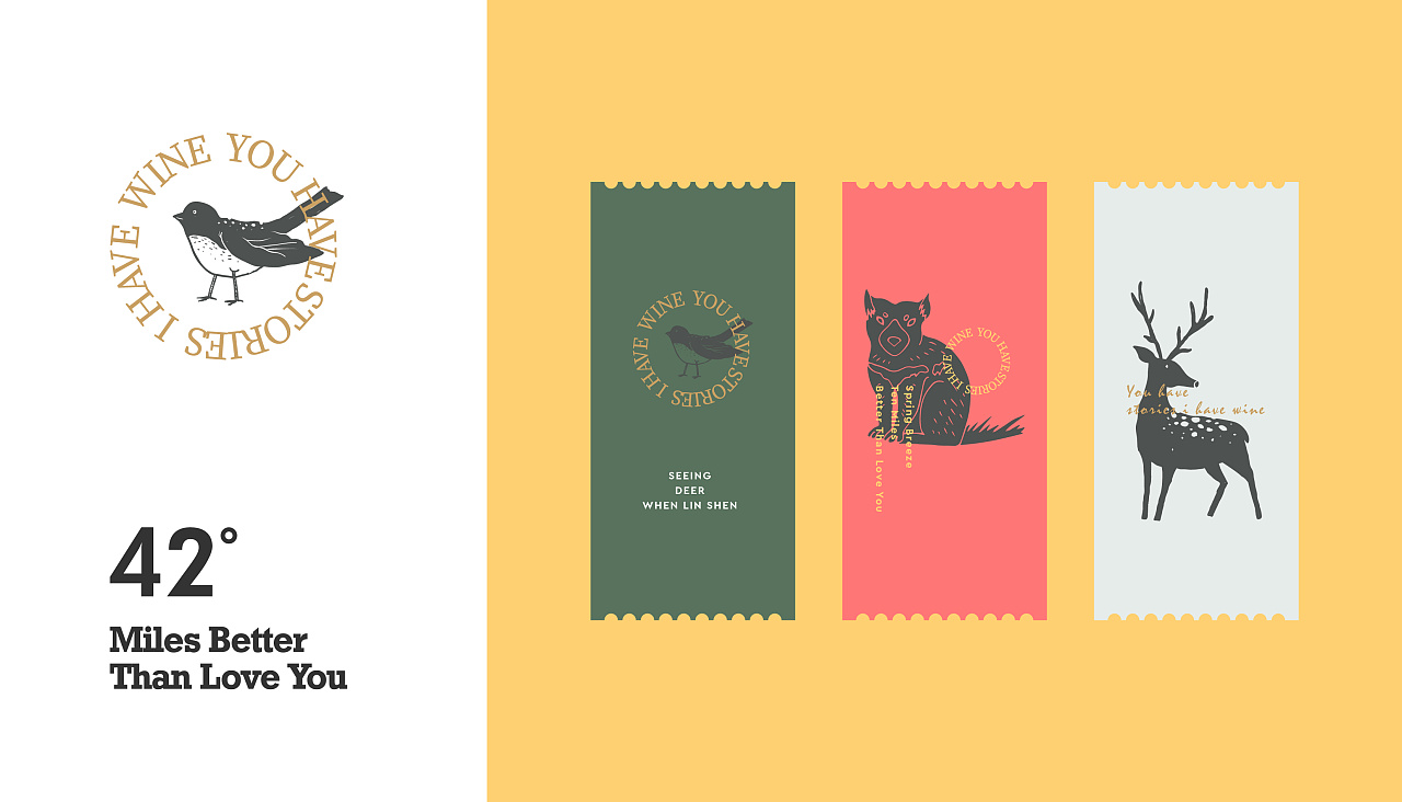 文艺风格餐厅,让餐厅充满了一种复古的气息