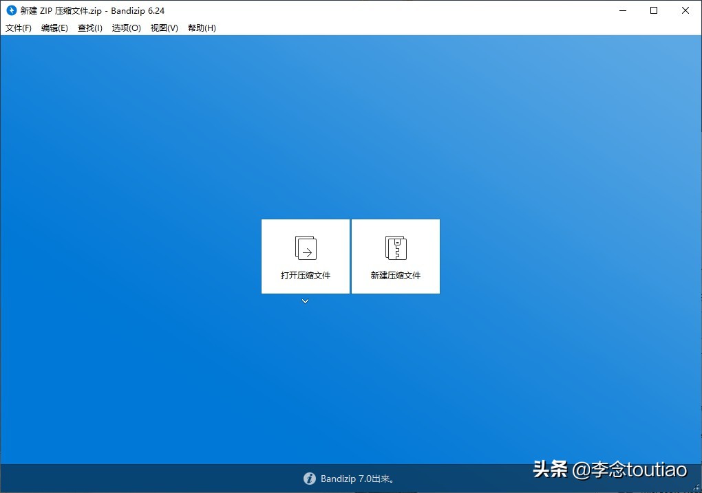 办公电脑实用软件,电脑办公软件哪些最实用