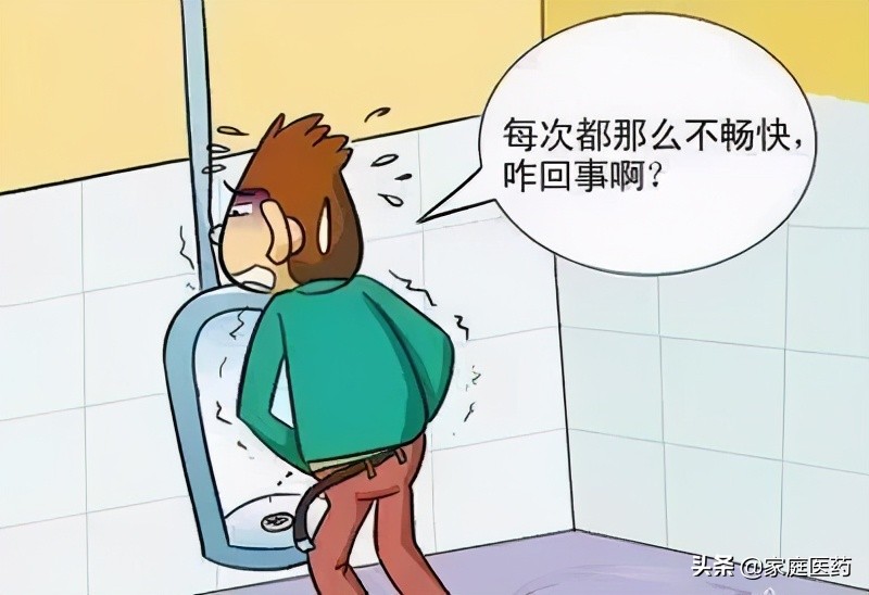 我国前列腺增生发病率逐年增高，原因在这