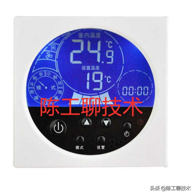 莱珂温控器102与103区别,莱珂d101温控器操作说明