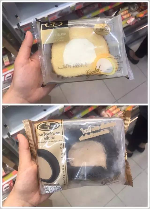 泰国落地电子签确认单,自己网上申请泰国电子落地签