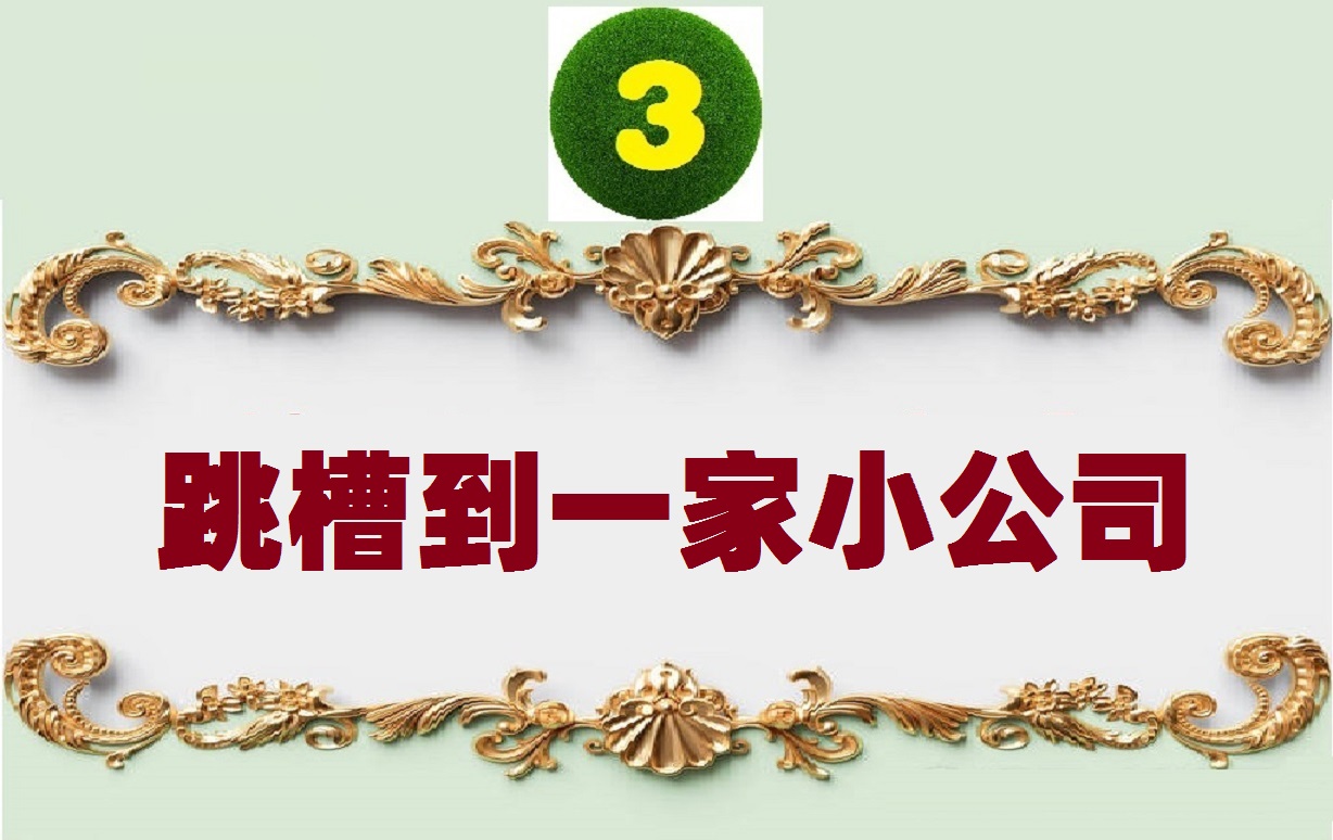详细解说诺贝尔生理学或医学奖,近五年诺贝尔生理学或医学奖评述
