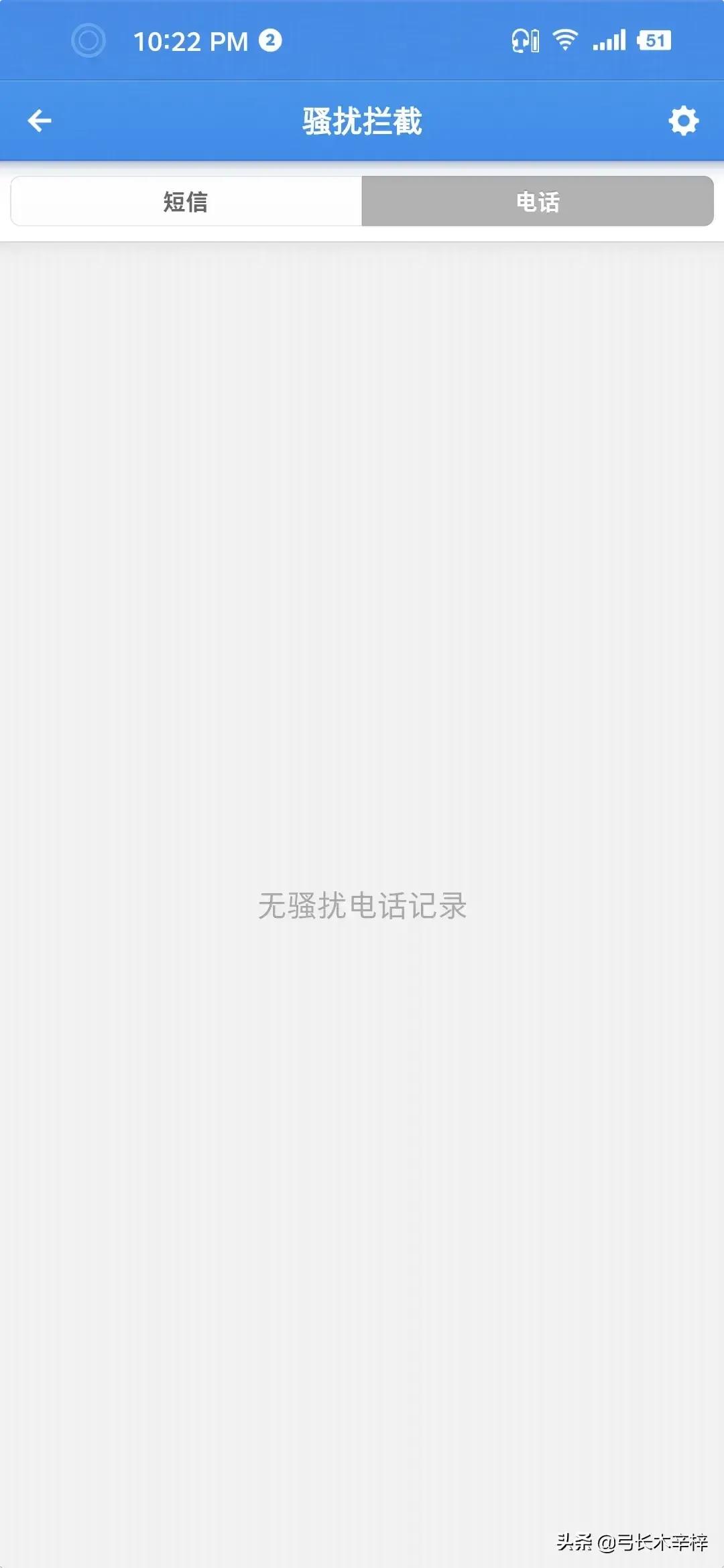 京东商城目前存在什么问题,京东的服务真的好吗