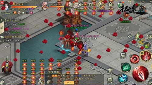 征途2手游,绿色征途手游配置