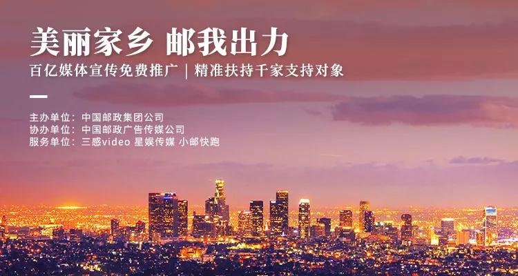 瀹朵埂娓歌,瀹朵埂閭唽