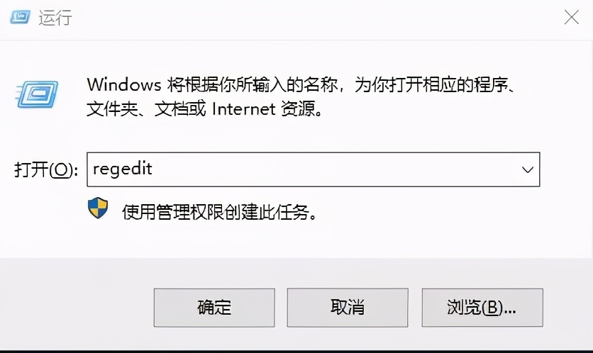 win10系统怎样连接隐藏wifi步骤图,win10鼠标右键菜单怎么隐藏amd