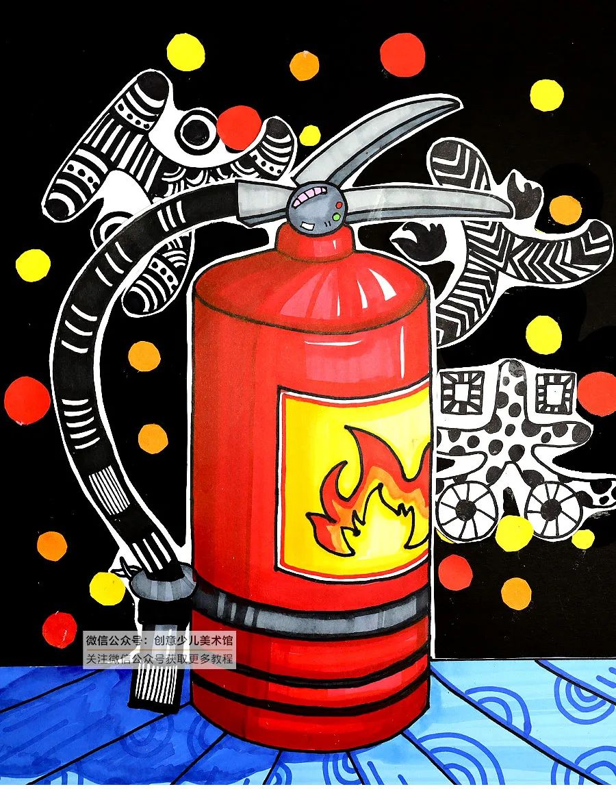 灭火器儿童画作画步骤,儿童画灭火器的教学目标