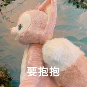 玲娜贝儿诞生记,玲娜贝儿是迪士尼顶流吗