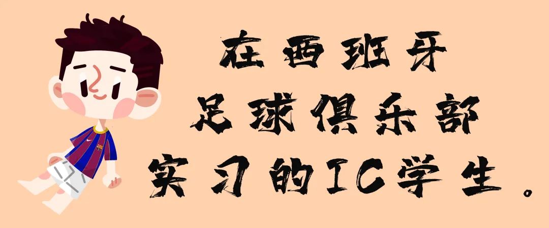 身怀绝技，深藏不露|来康康宁诺的“扫地僧”们