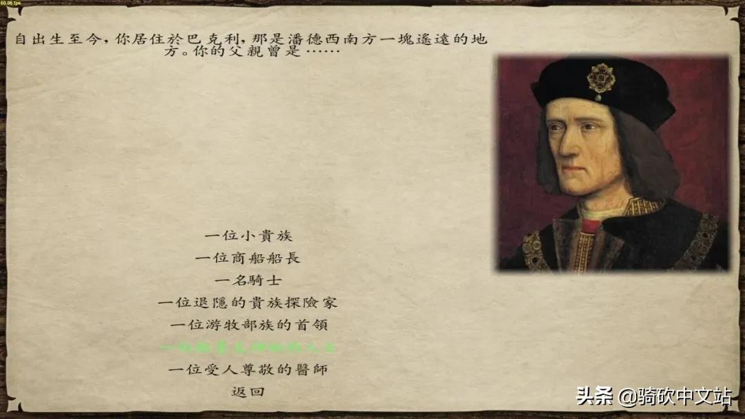 潘德的预言最新版本,潘德的预言新时代2.0.3更新