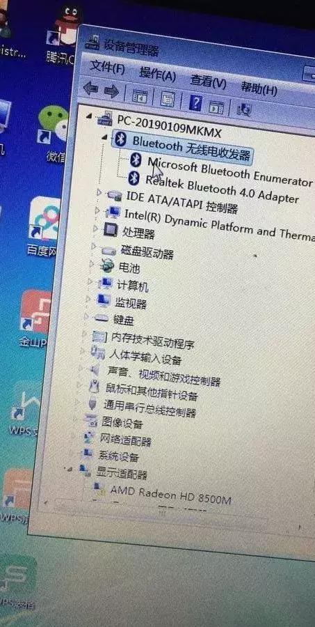 电脑不识别显示器音响,电脑不识别鼠标和u盘怎么办