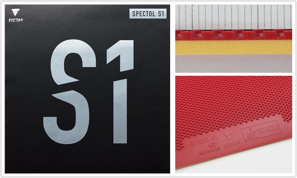 victas生胶s2,victas正胶推荐