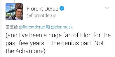 马斯克高喊宽容与爱,网友直呼回家买菜