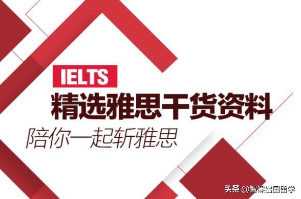7000雅思词汇用100个句子记完音频,雅思阅读词汇7000汇总