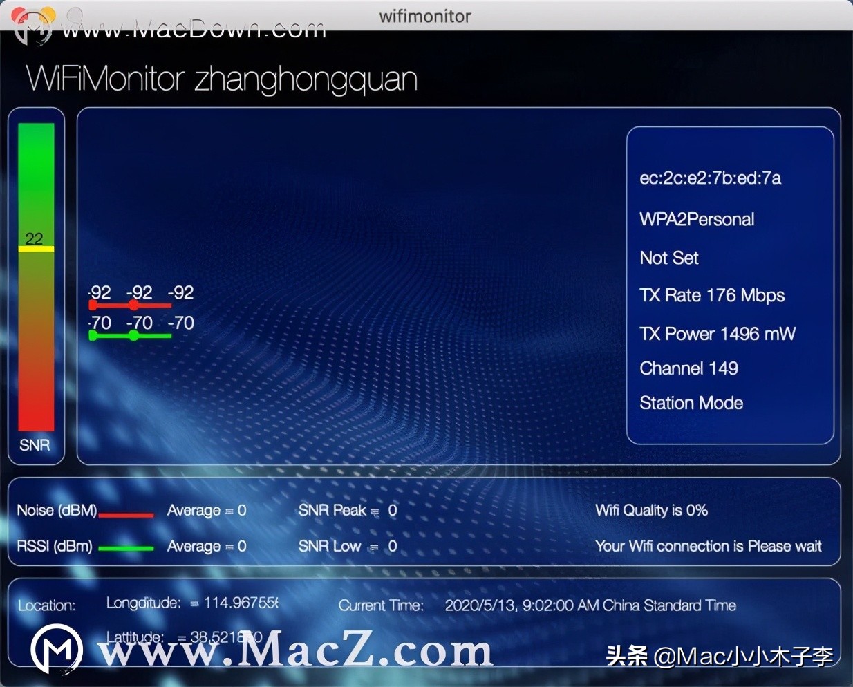 WIFI管理工具,wifi管理软件大全