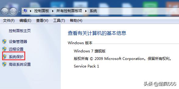 windows系统手动优化的方法有,手动优化系统教程