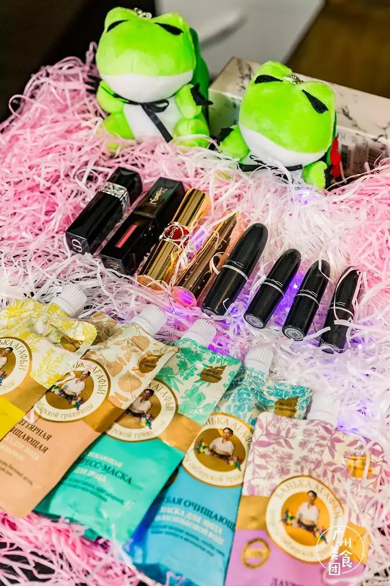 1元Get788元火锅大礼包，还有YSL、MAC限定口红送……