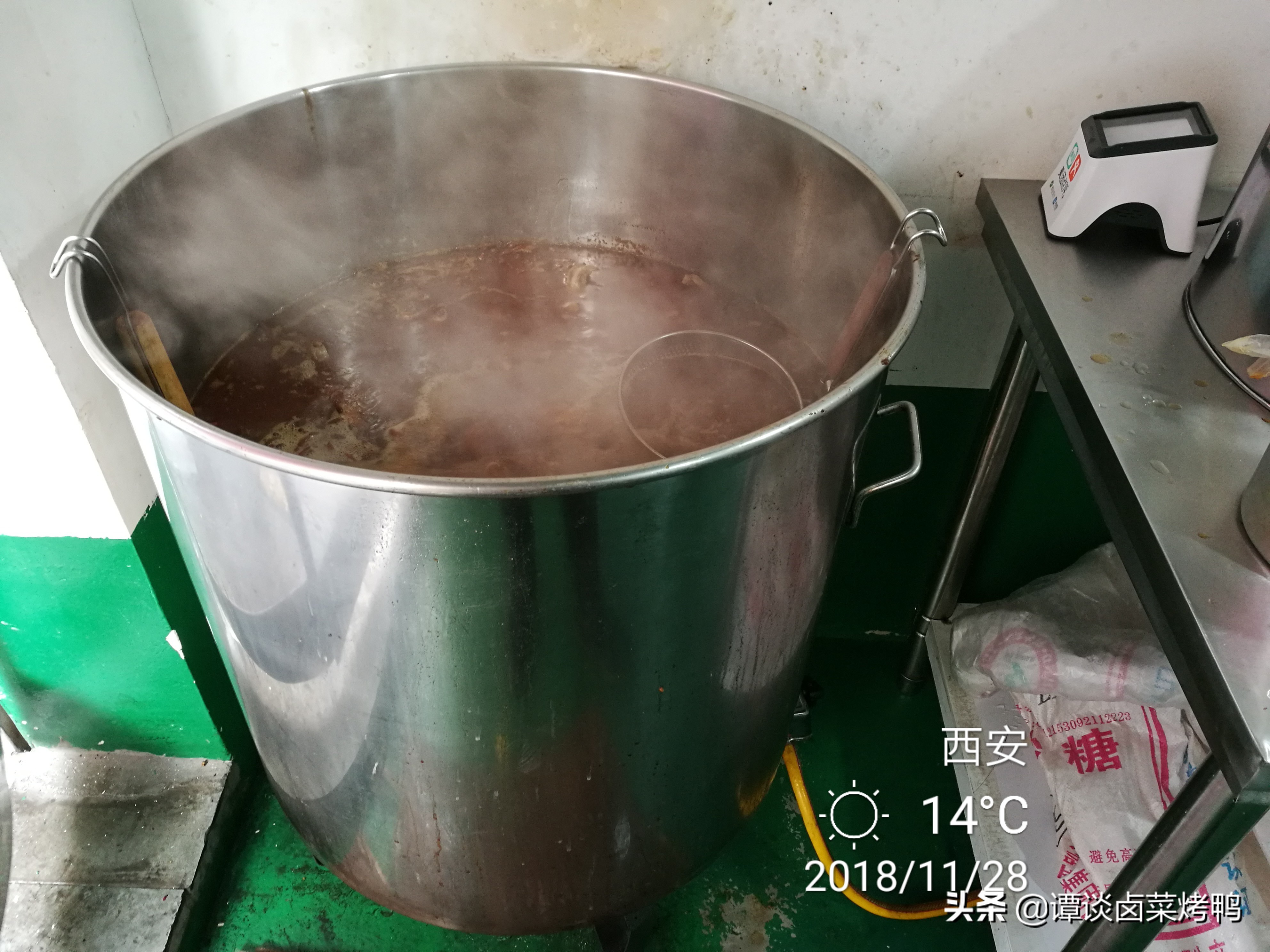 卤水养护技术视频,老卤水的养护和做法