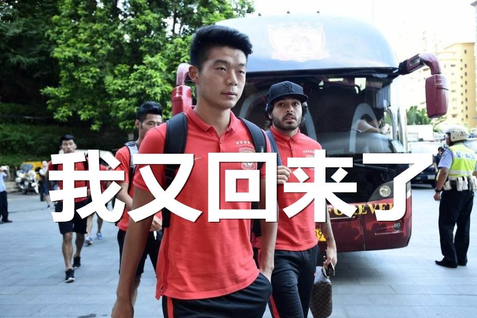 万达留洋球员王振澳,王振澳遭万达索赔的简单介绍