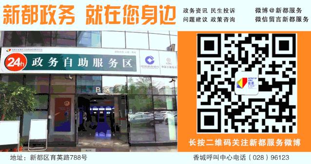 安徽省怎么在网上申领增值税发票,贵州电子税务局网上发票申领步骤