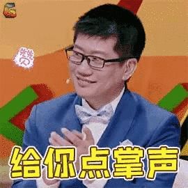 闭关的第25天，我竟然撩到一个极品小姐姐