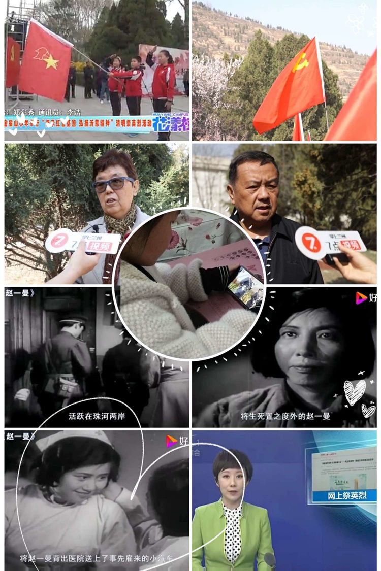 少年辛苦终身事，莫向光阴惰寸功。—峰山小学“宅而不慌”收获丰