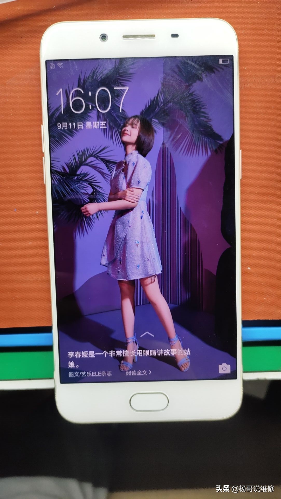 oppor9s抗摔吗,oppor9s恢复出厂进不了系统