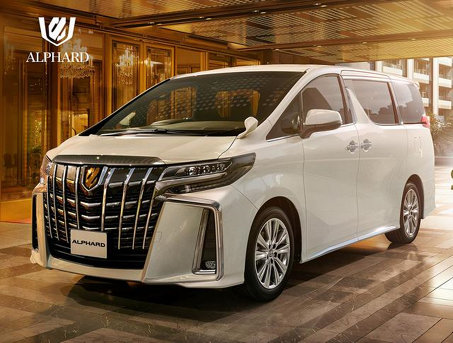 埃尔法尊贵版黄金标,丰田埃尔法四座黄金版价格