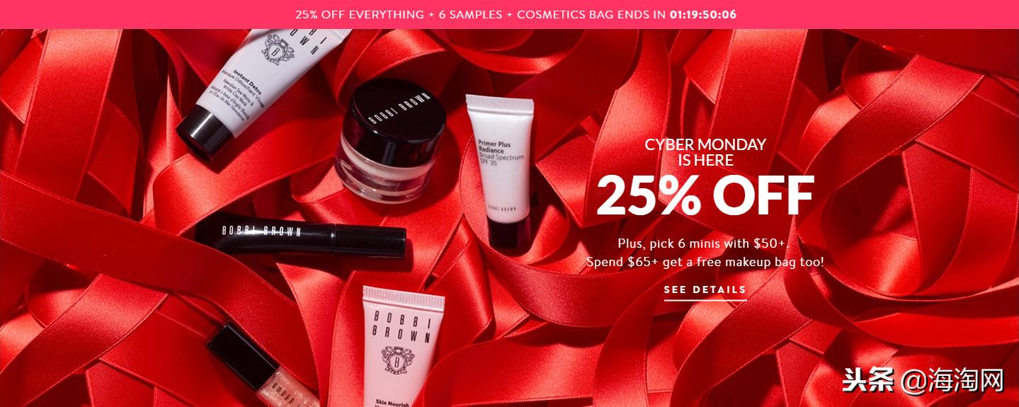 bobbibrown化妆品,bobbibrown芭比波朗抖音是正品吗