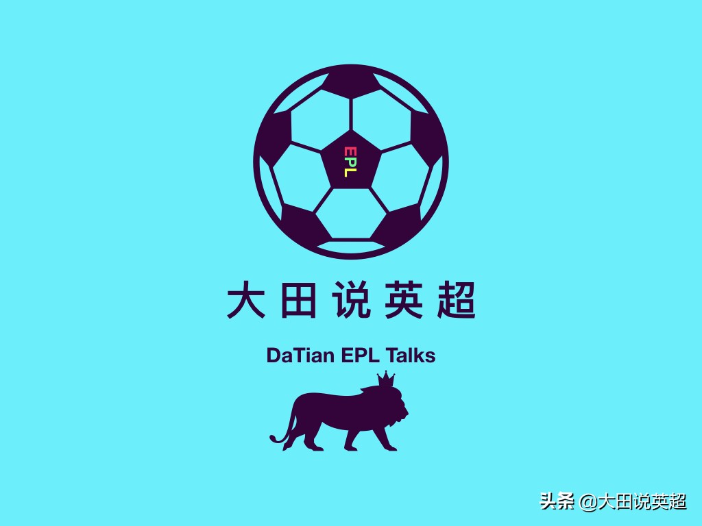 瓜迪奥拉克洛普打法解析,瓜迪奥拉克洛普改变英超