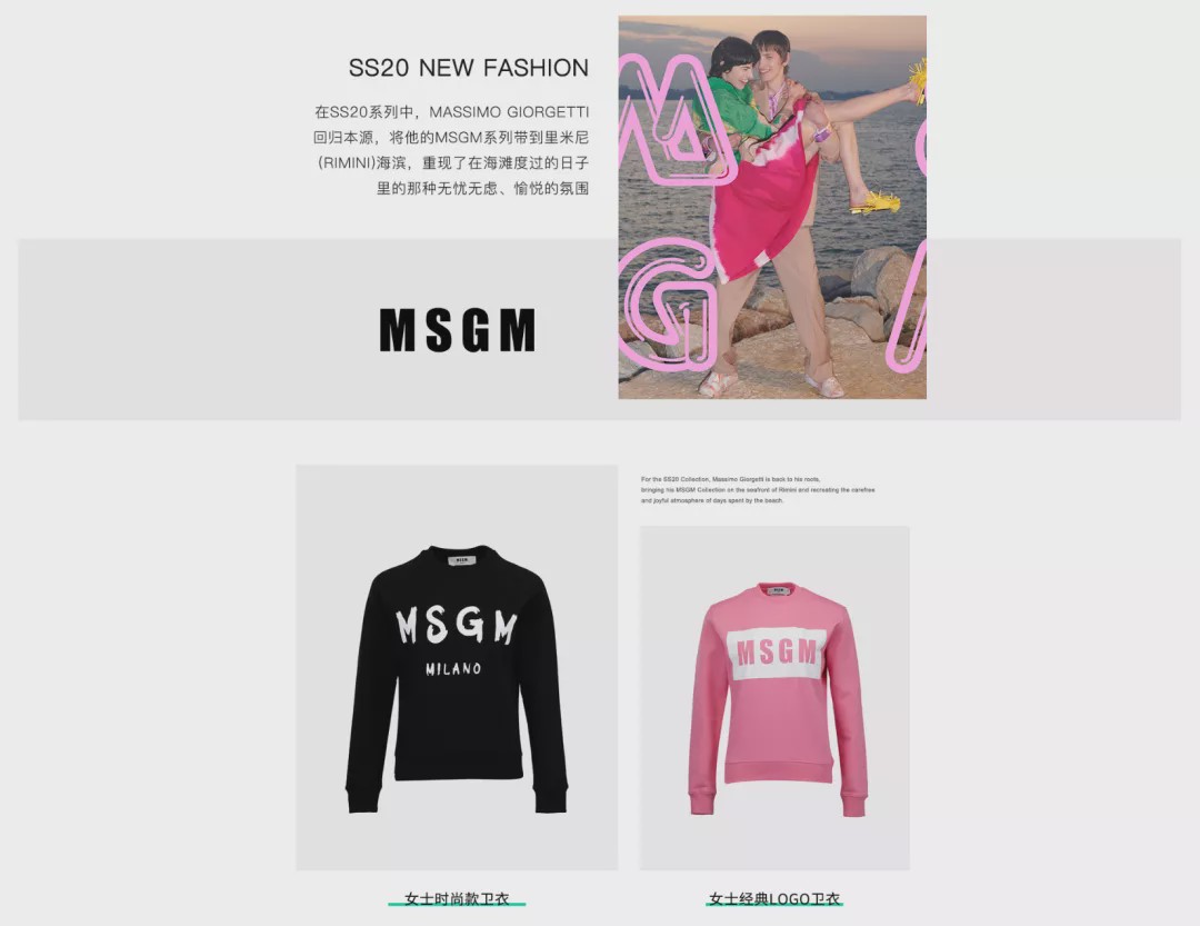 还在为代购而烦恼吗,代购越来越少了