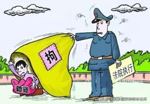 官司赢了对方多年没有还钱怎么办,官司胜诉了对方要分期给钱怎么办