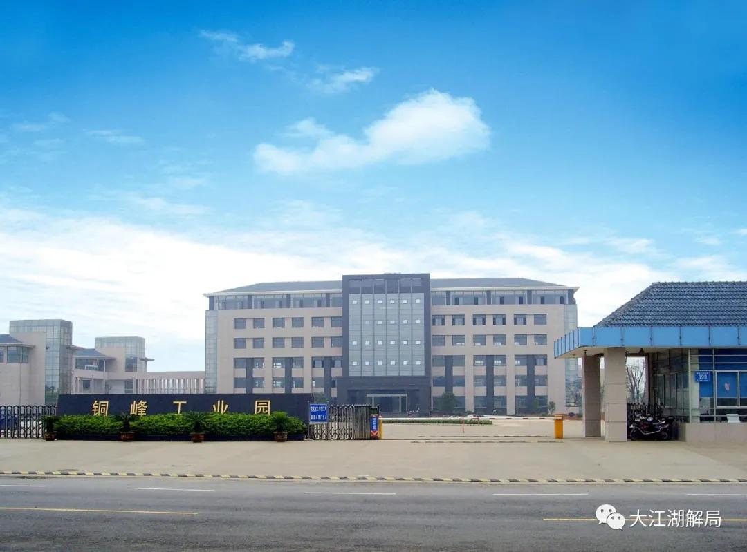 永康众泰汽车有限公司破产重整,浙江省金华市永康众泰汽车