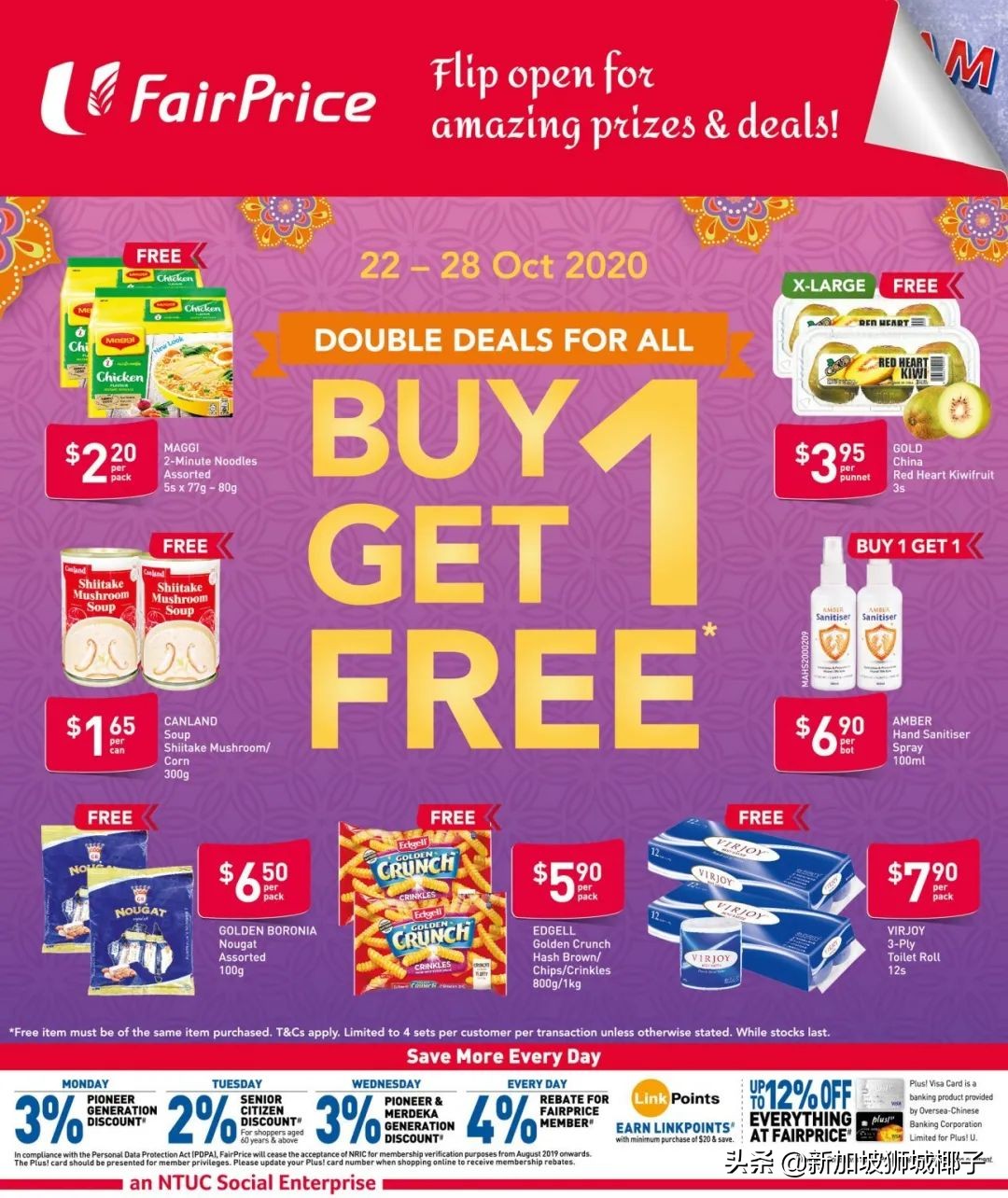 puma耐克阿迪,nikepuma阿迪达斯