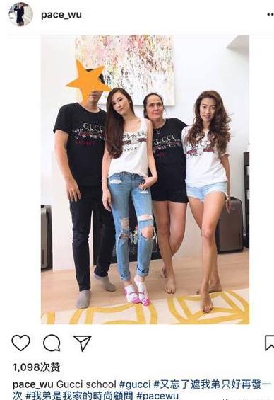 吴佩慈穿搭,吴佩慈穿搭日记