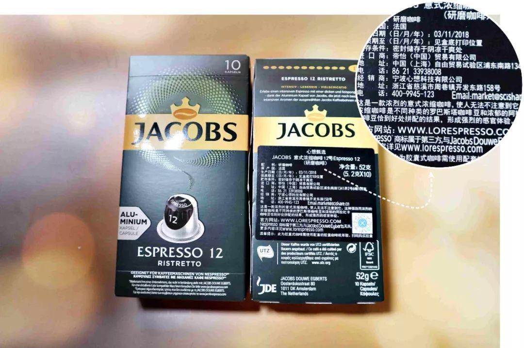 雀巢胶囊怎么样,雀巢胶囊效果好吗